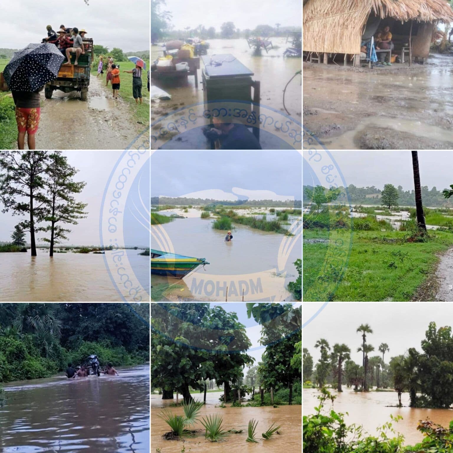 Emergency Food Relief for Flood and Conflict-Affected Displaced Persons